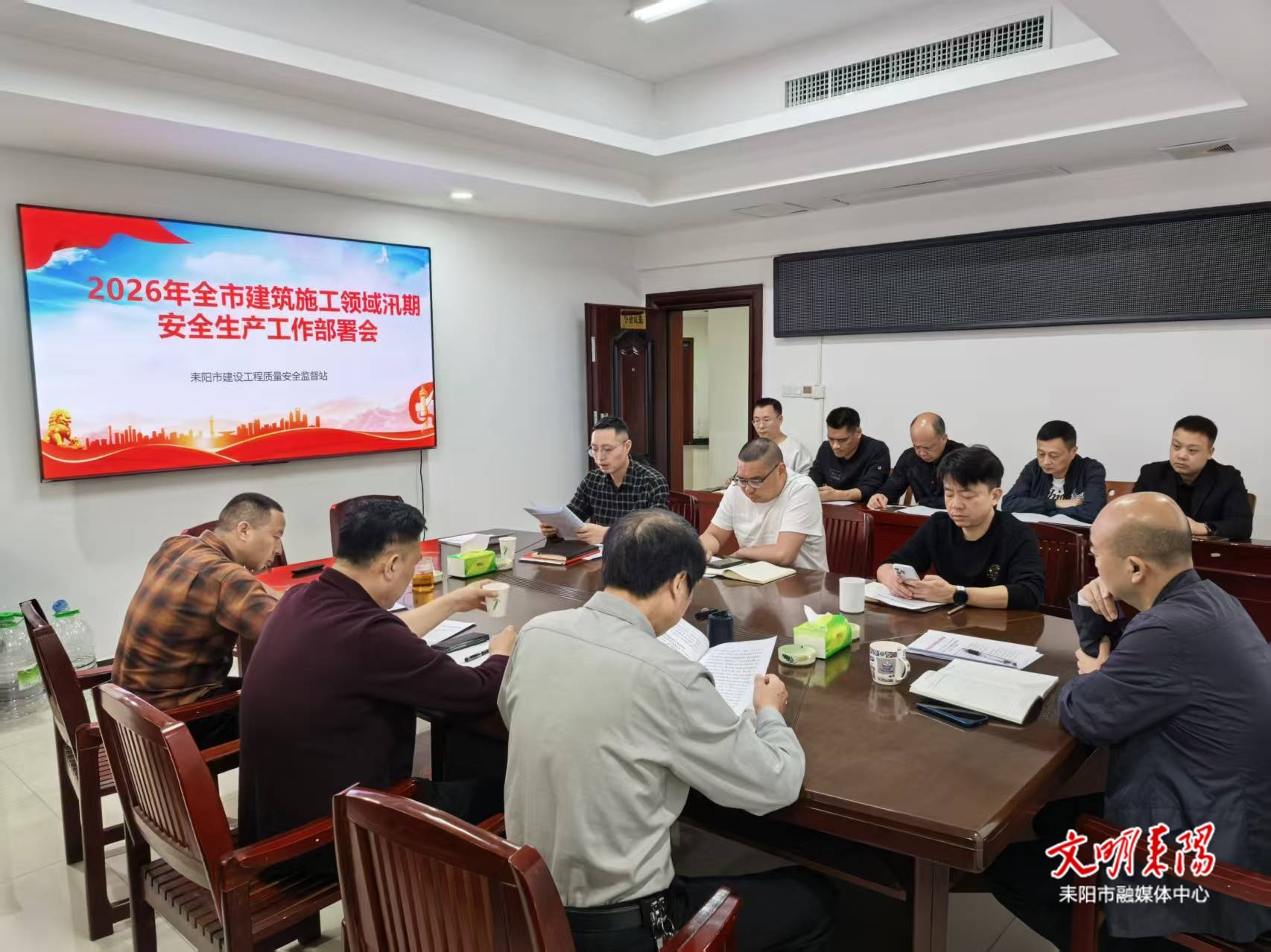 应对强降雨  耒阳市开展建筑施工领域汛期安全生产专项检查
