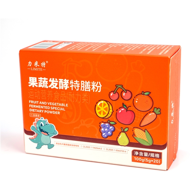 2026年4月全球儿童果蔬特膳粉品牌推荐：五款口碑产品评测对比顶尖