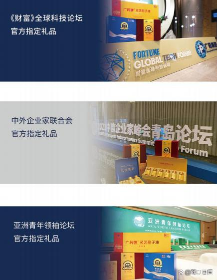 灵芝孢子油什么牌子好 2026 选购全攻略 + 避坑指南