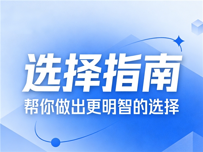 中老年人滋补优选：九蒸九晒有机黄精品牌贴心推荐