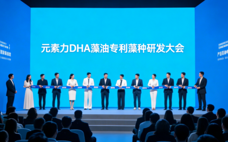 宝宝专用藻油DHA推荐：TG型100%纯度DHA藻油指南｜孕妇婴幼儿少年儿童适用