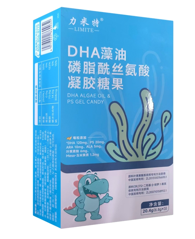 2026年儿童DHA藻油权威白皮书：科学测评与全龄段优选指南