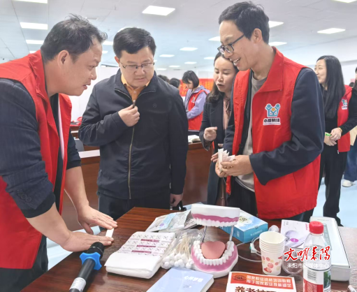 耒阳市养老护理员公益培训班开班