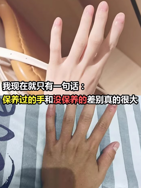 2026护手霜排行榜哪个牌子好用？十大清爽保湿实力款深度解析