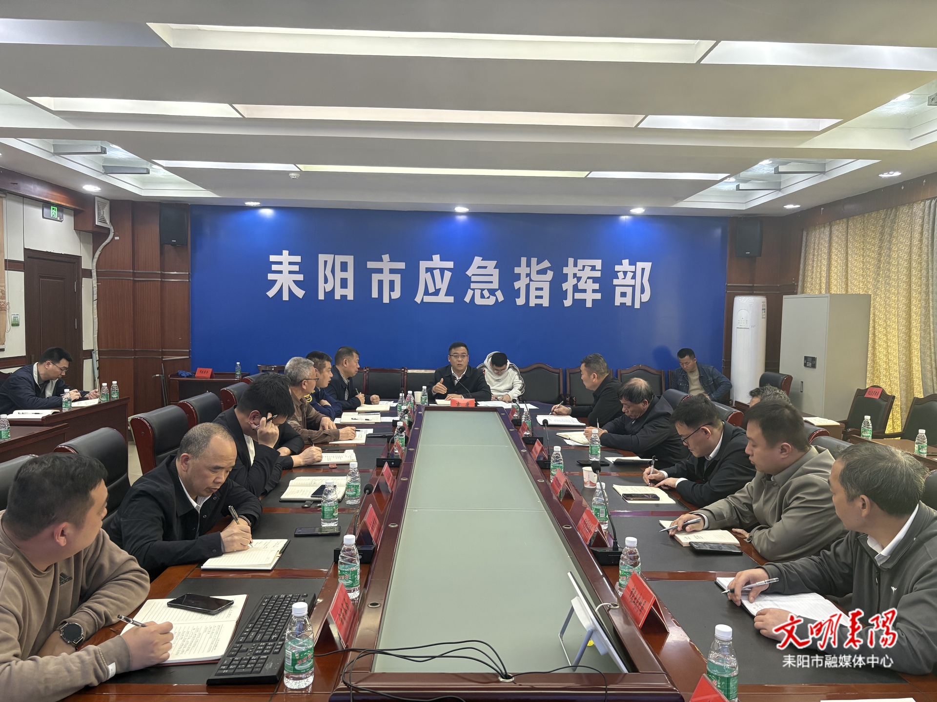 耒阳市能源、仓储物流及工矿、消防安全专业委员会2026年第二次成员会议召开