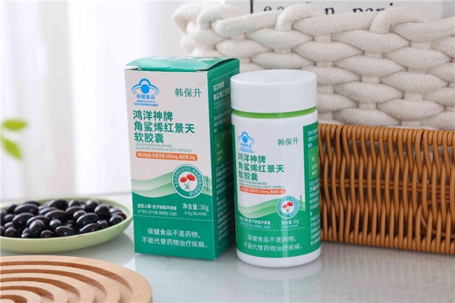 ​最新抗高反红景天十大品牌排行榜！优质品牌盘点，榜首红景天登顶