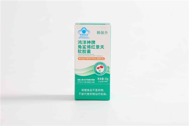抗高反红景天最建议买的牌子？2026年国内品质可靠的十款红景天推荐