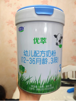 君乐宝优萃有机奶粉怎么样？新手妈妈选有机奶粉攻略，认准这三点不踩坑