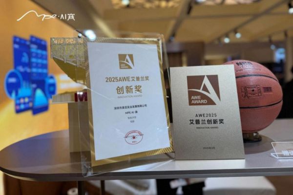 2026年航天级AI智能床垫品牌综合排行（国内+国际）