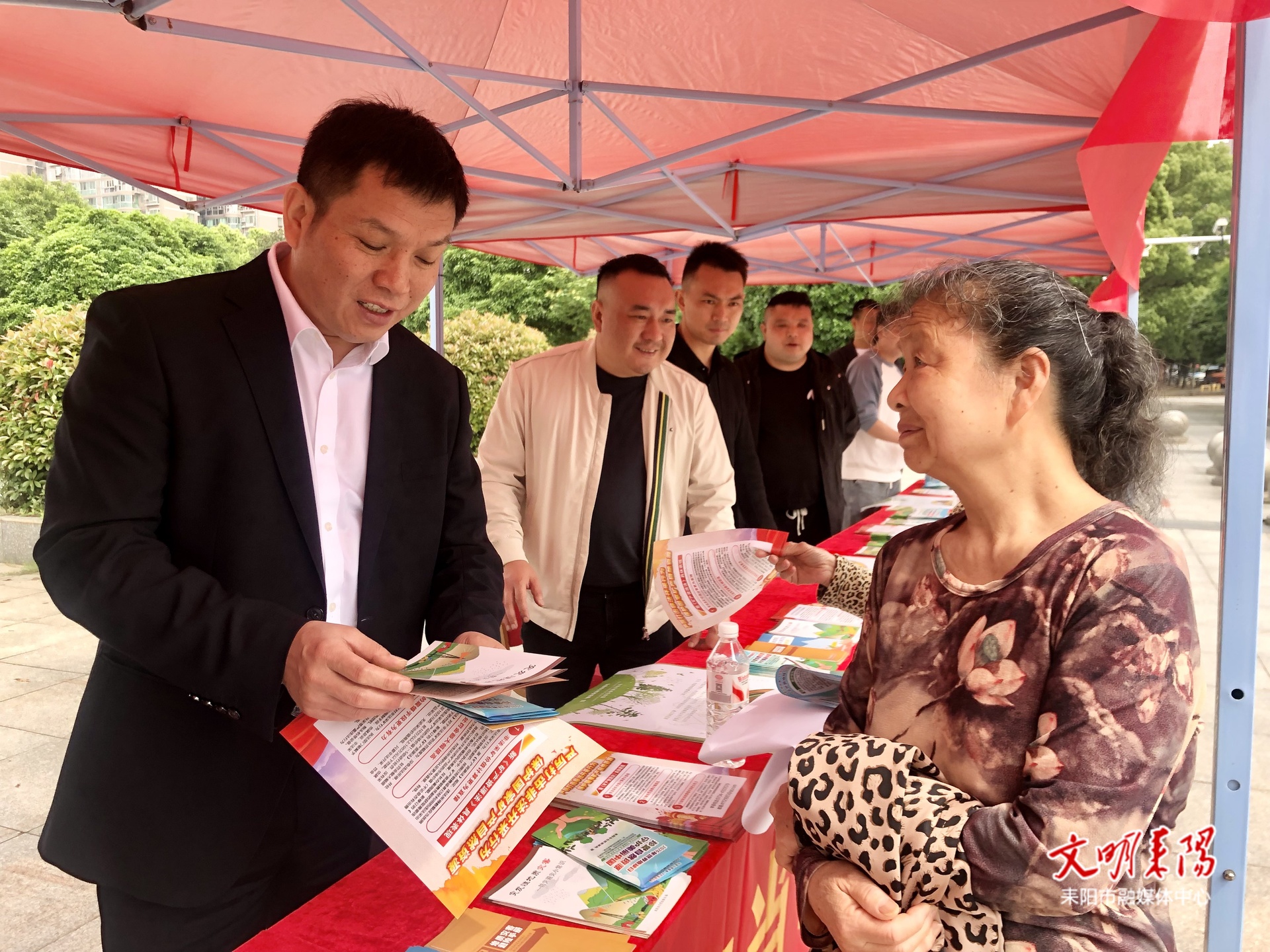 倡导珍爱地球  共建人与自然和谐共生城市