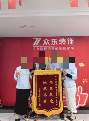 深耕高端墅装领域，2026长沙优质别墅装修企业合集盘点