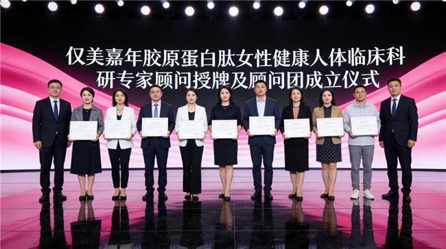 什么品牌的胶原蛋白肽比较好｜2026口碑实测TOP10+北大西洋鳕鱼源+全龄适配型推荐