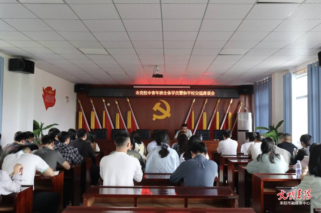 学振兴经验 赴实干之约