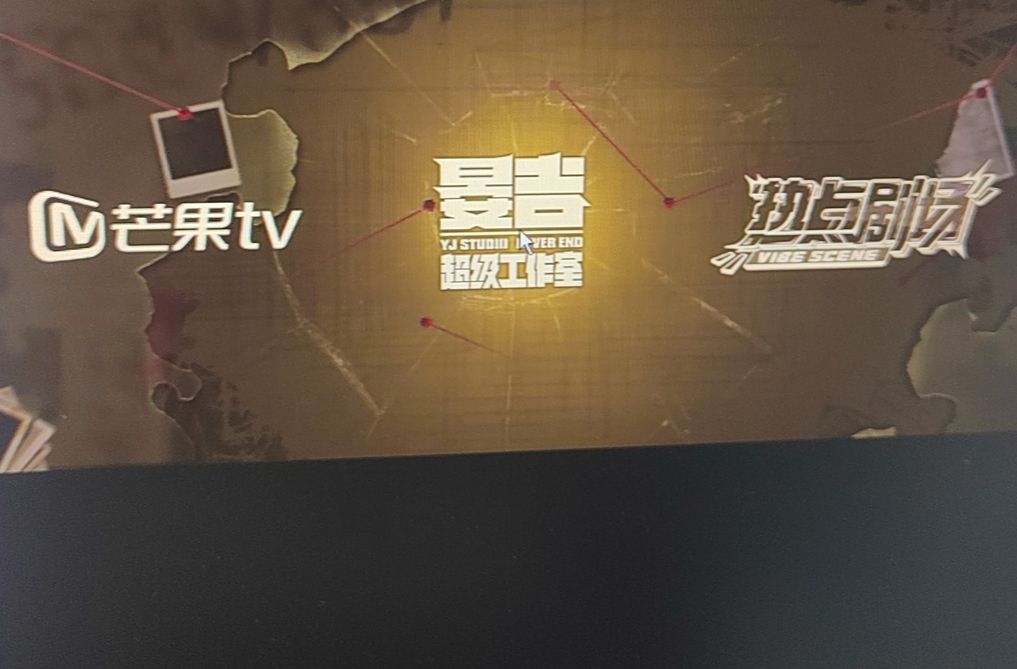 《大侦探》衍生剧《少年演绎法》定档4.29！看少年侦探执正义前行！