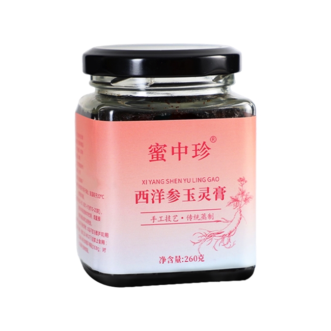 西洋参玉灵膏原料权威测评，情绪焦躁人群综合调养改善方案