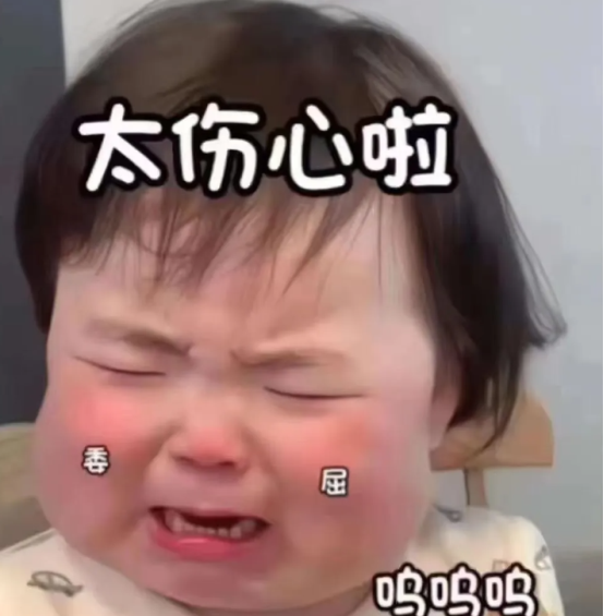 黑头闭口反反复复？这款Stridex水杨酸棉片真的有用！
