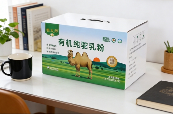 驼奶粉哪个牌子适合孕妇？2026年孕妈营养安心选，安全健康好品牌全面盘点