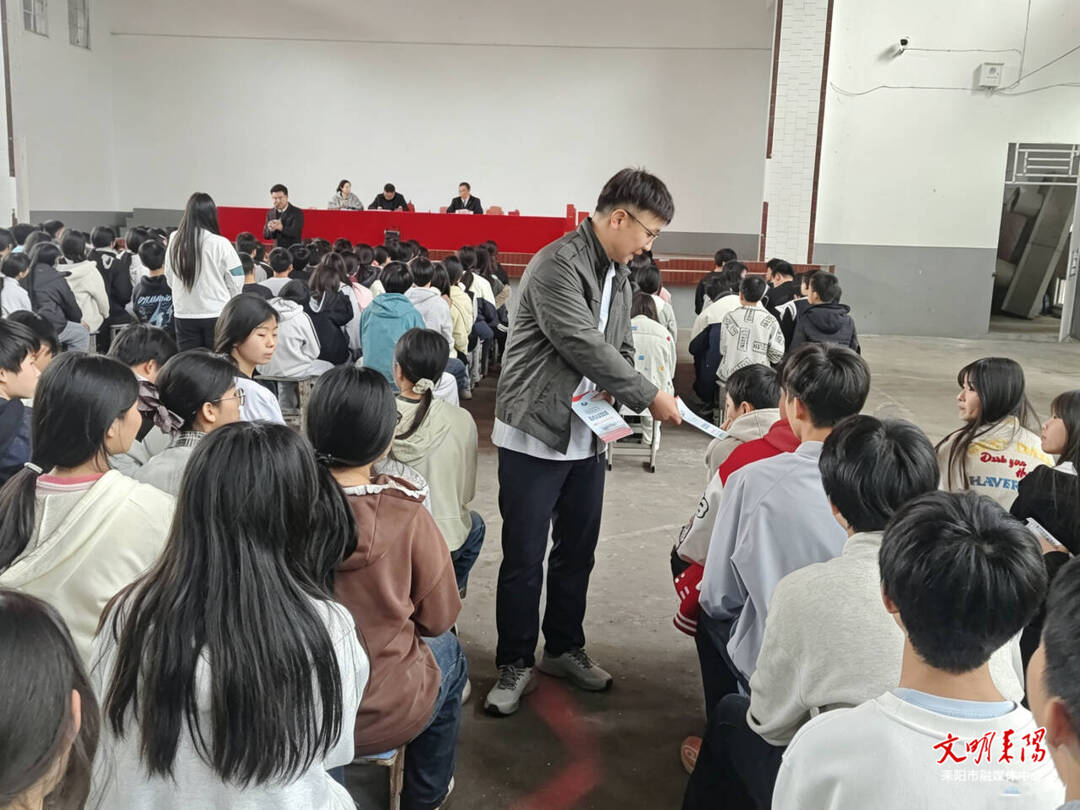 安全教育宣讲走进耒阳八中