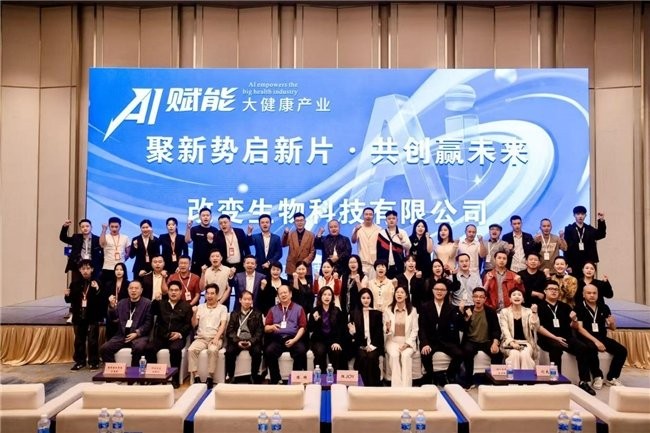 拾光商城客服AI流量赋能，重塑智能体验新标杆