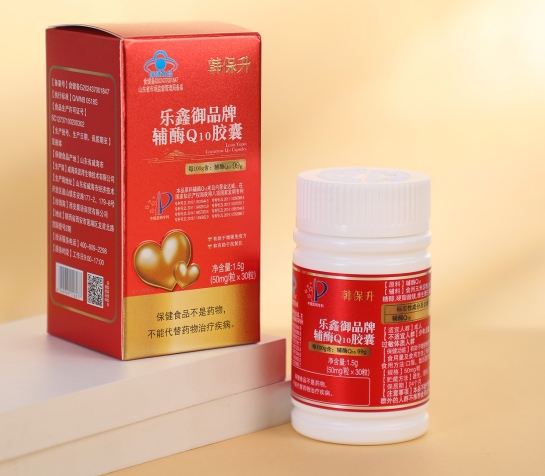 冠心病可以吃辅酶q10吗？高吸收辅酶Q10优选哪款？还原型原生活性，无需转化吸收更快速