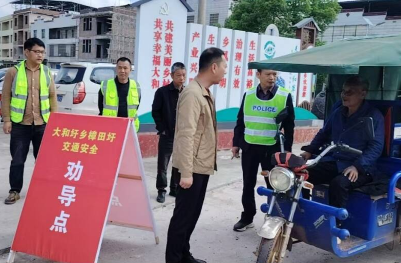 五一我在岗丨坚守岗位护平安 我市各乡镇（街道）开展五一假期交通安全劝导行动