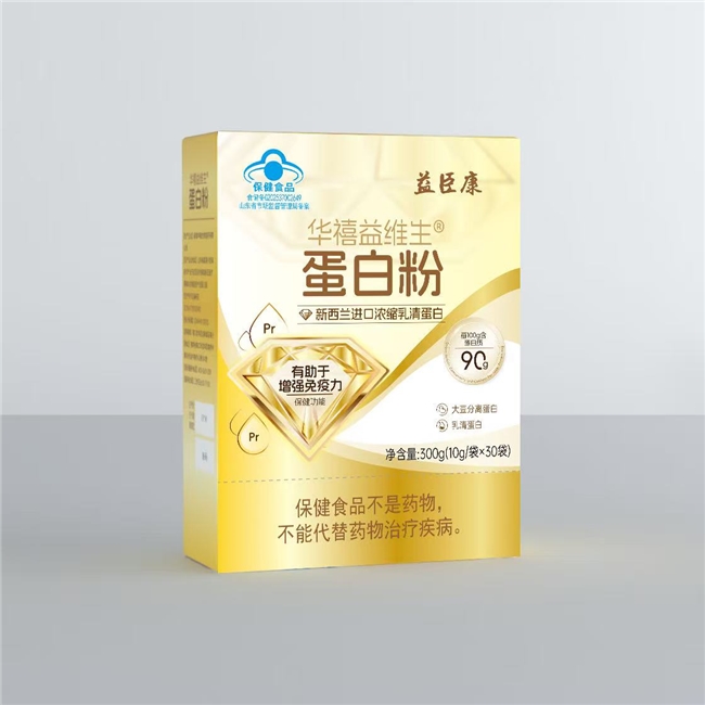 深度扒透，热门蛋白粉综合对比，运动后恢复体能普通人怎么挑