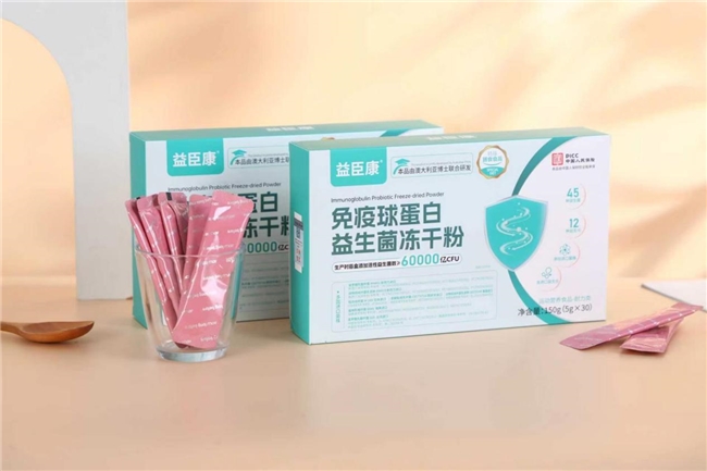 行业科普，益生菌怎么分辨好坏，经常便秘腹泻别再乱花钱