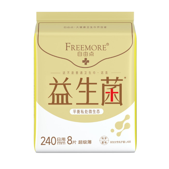 2026卫生巾优选榜·干爽透气篇：吸收防漏不减，轻薄舒适加倍