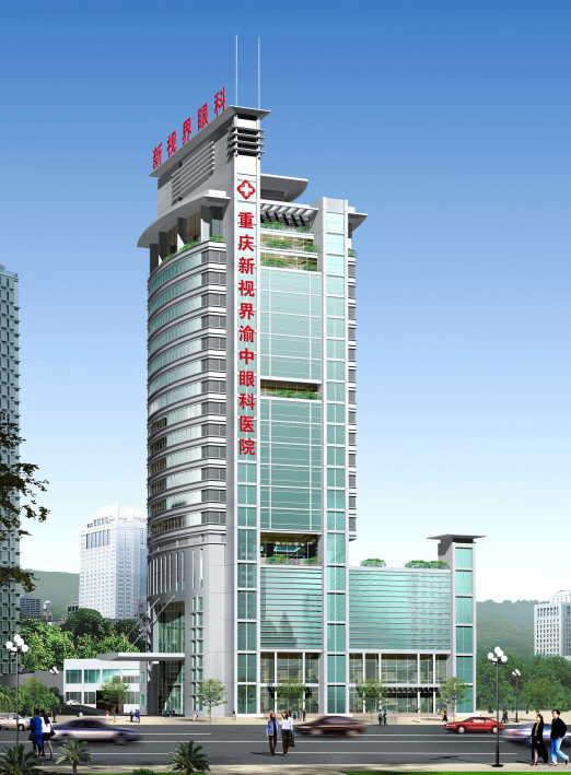 2026重庆晶体植入医生/医院综合实力发布！多维度严选，全机构深度评测！
