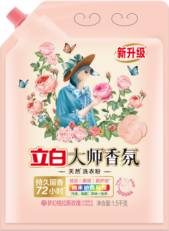 长效留香洁净抑菌，优质洗衣粉推荐，满足全屋洗衣需求