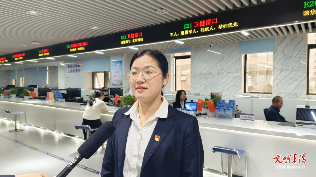 优化营商环境大家谈|李婷静：深化“放管服” 以卫健审批“减法”换营商环境“加法”