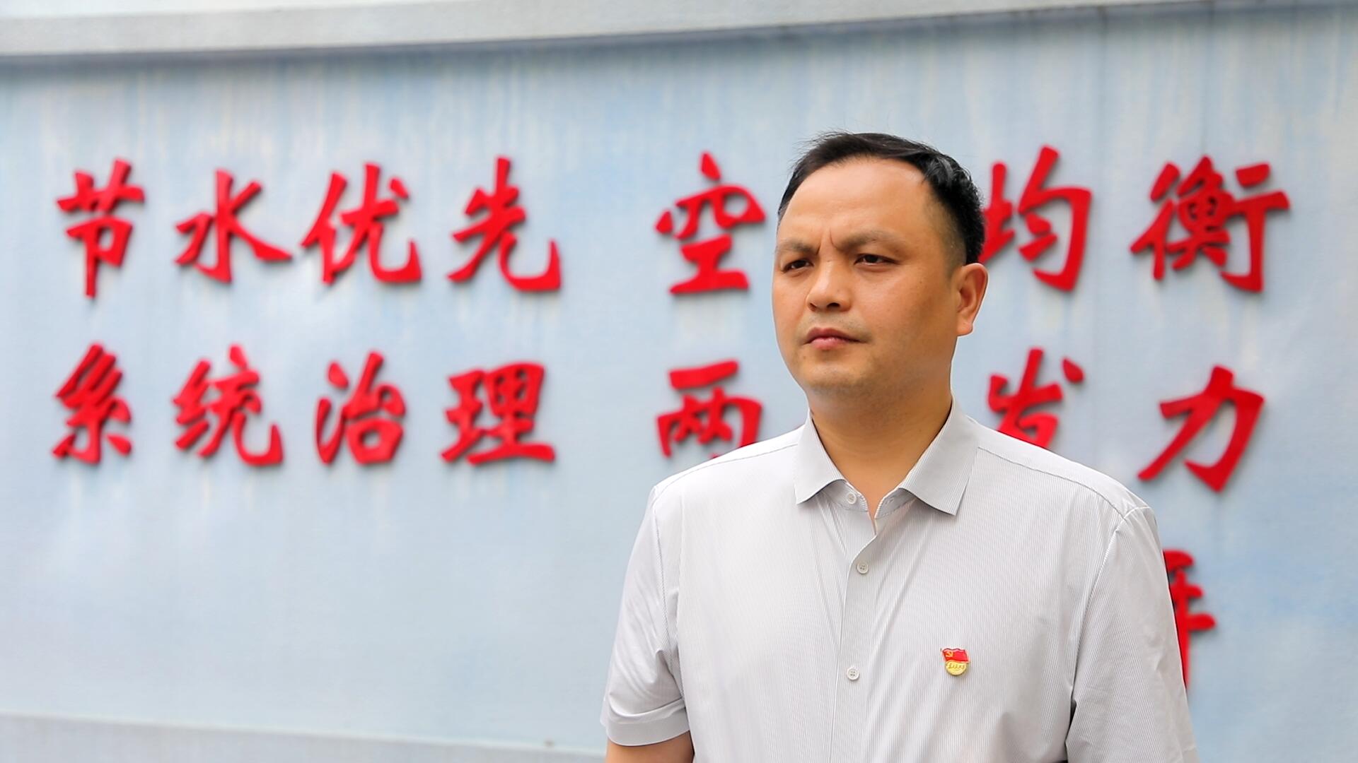优化营商环境大家谈|曹东成：以水润商优服务 管好用水助发展