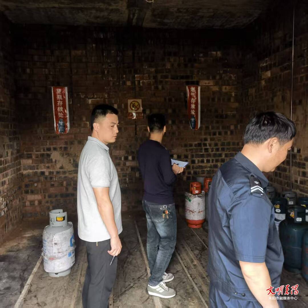 【简讯】马水镇开展燃气安全排查整治行动