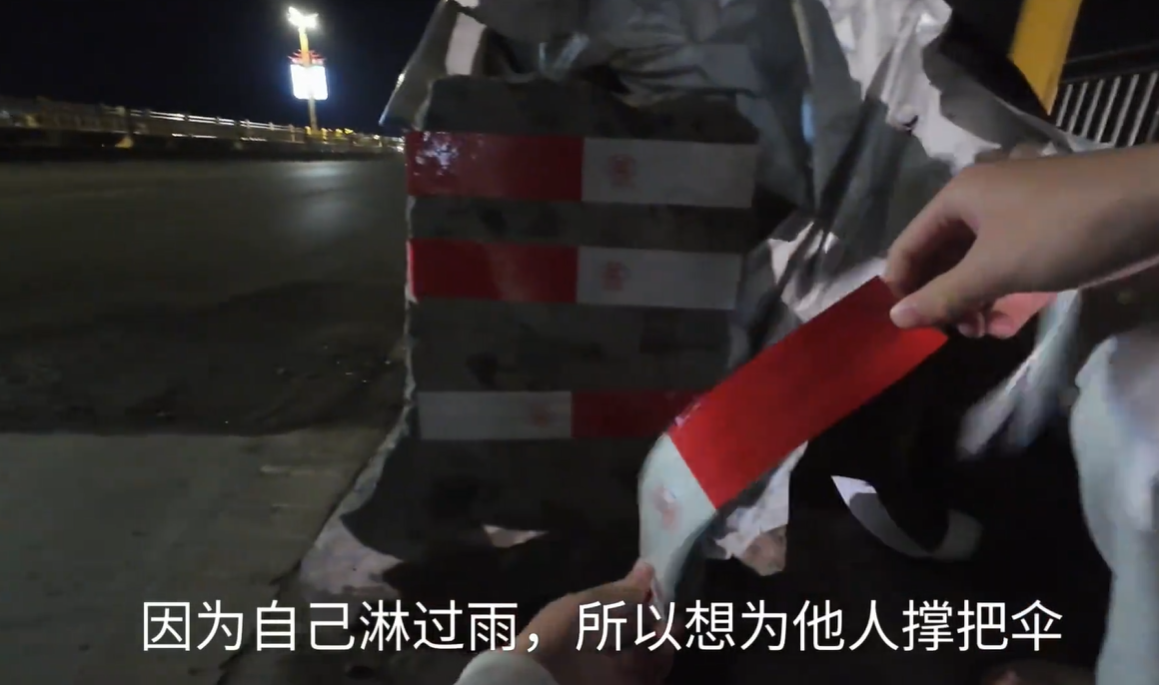 300 万播放！“身边的耒阳好人”短视频征集活动首个2000元奖励出炉
