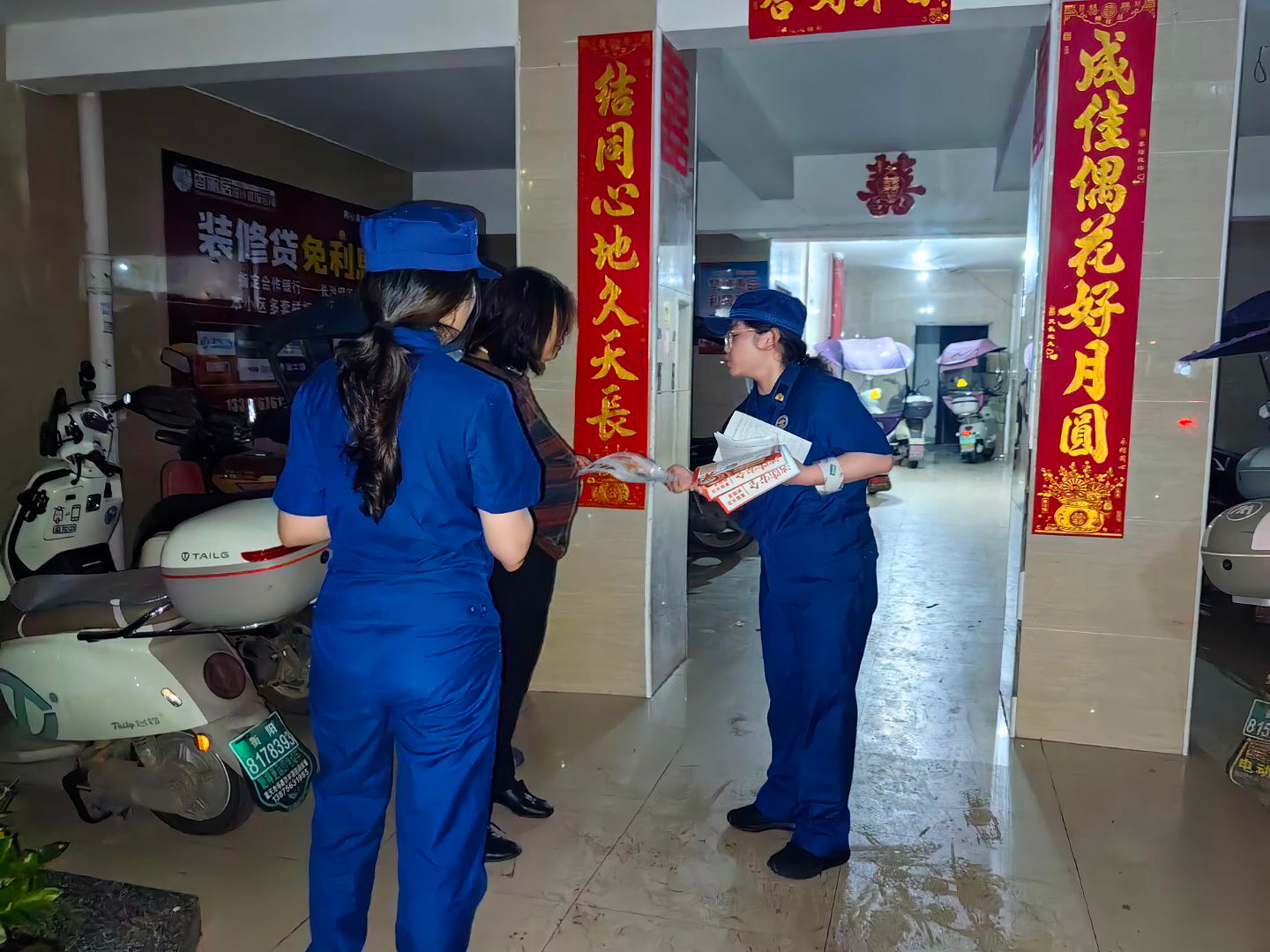 耒阳市消防救援局开展消防安全宣传活动