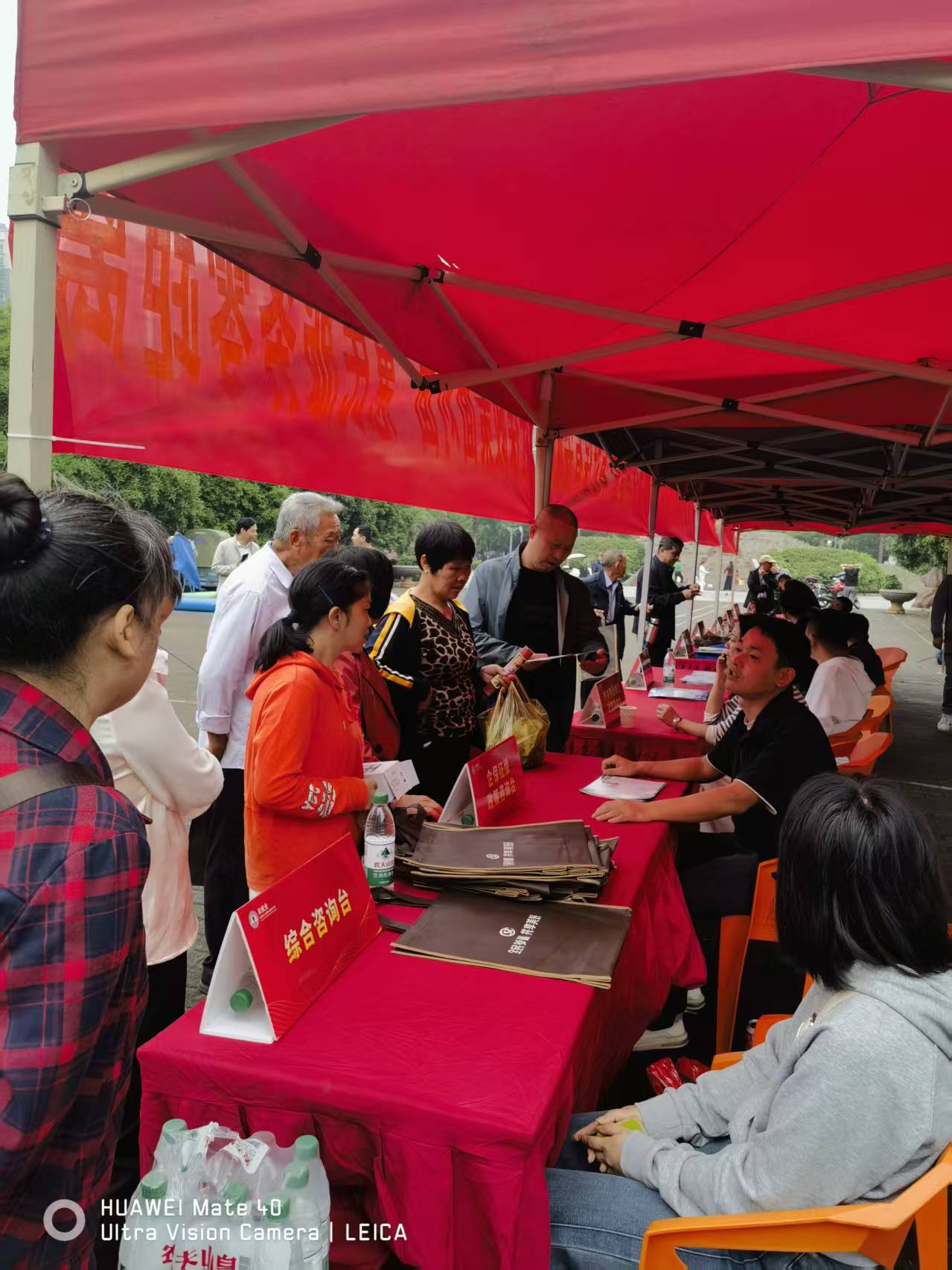 社保政策面对面 惠民服务零距离