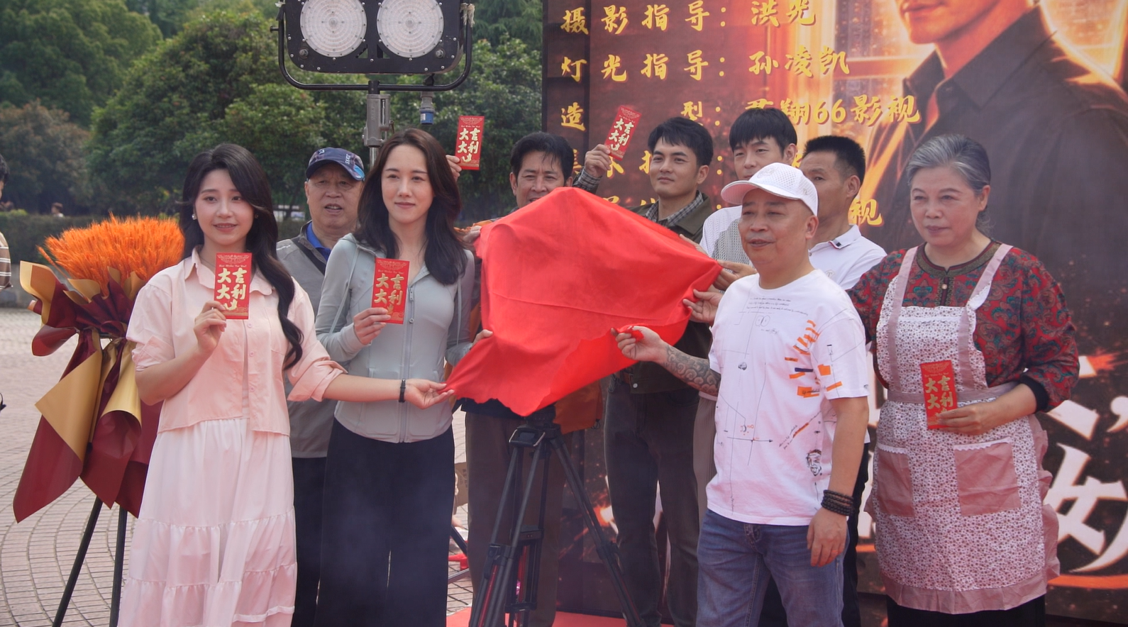 耒阳籍导演张天虎返乡筑梦 三部新剧同步开机助力本土影视升级
