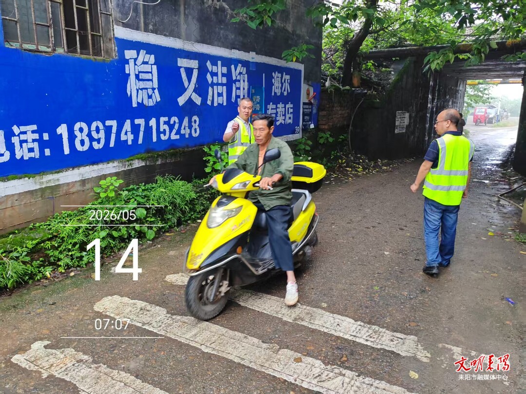筑牢乡村道路安全防线 小水镇开展交通安全整治行动