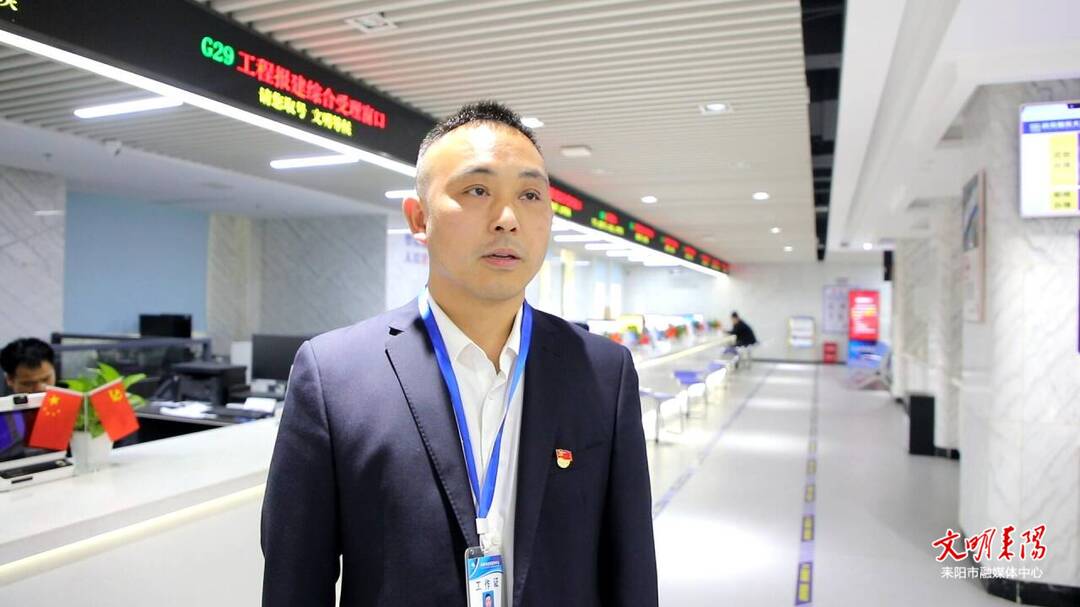 优化营商环境大家谈｜徐书亮：“实干兴耒”为担当 做好水利政务服务