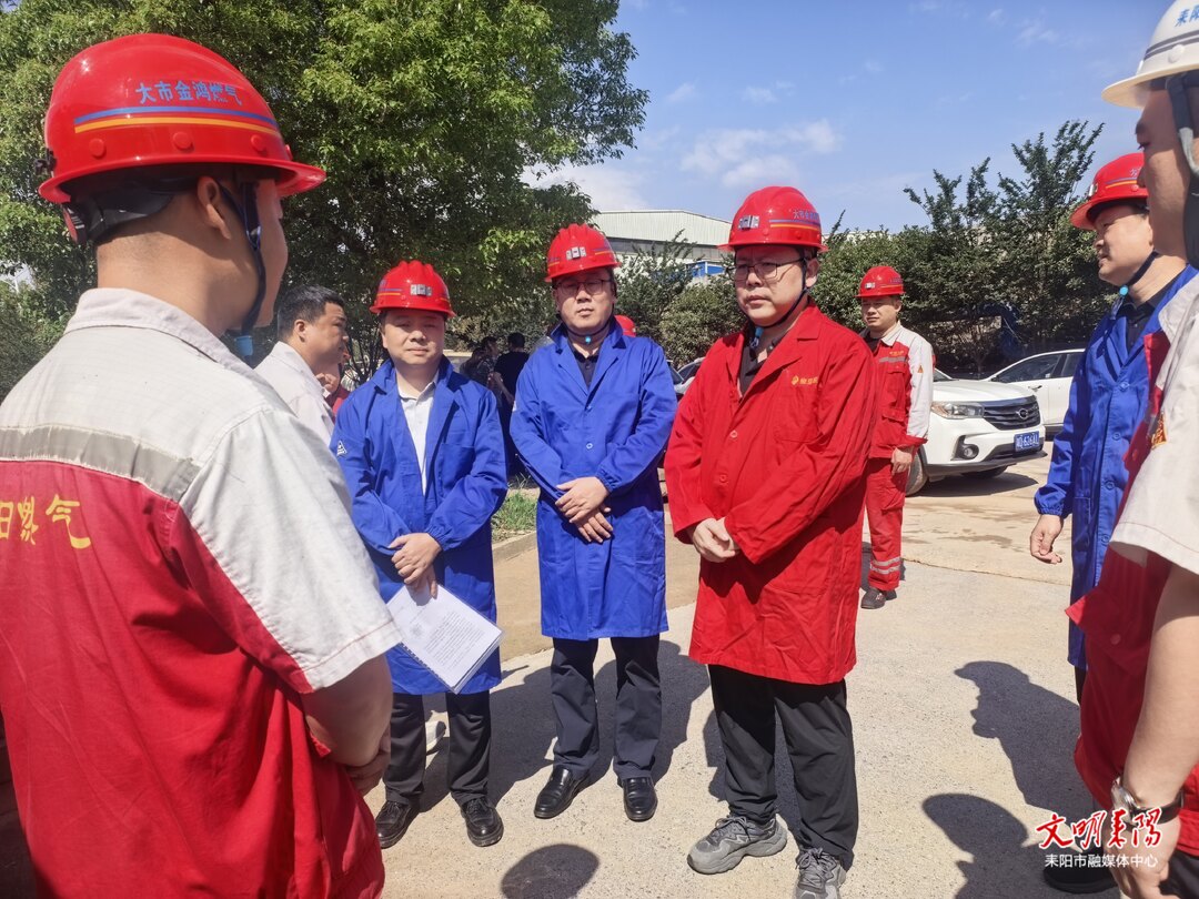 陈昌义走访企业并督导大市片区拆迁工作
