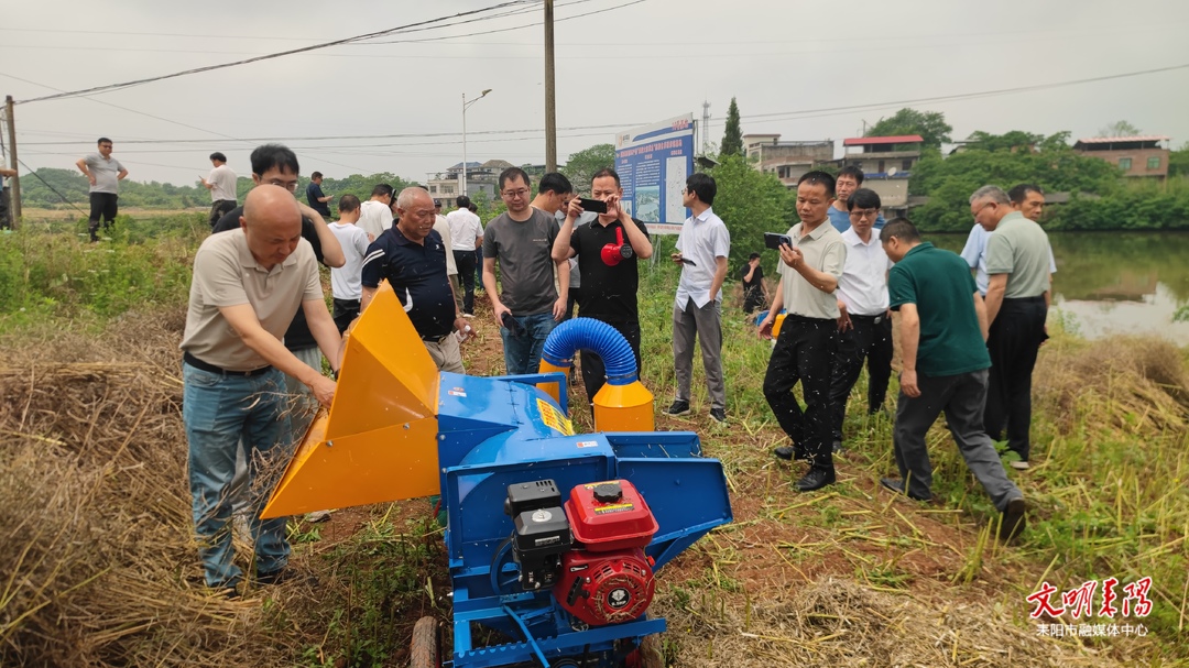 衡阳市秸秆综合利用现场观摩会在耒阳召开