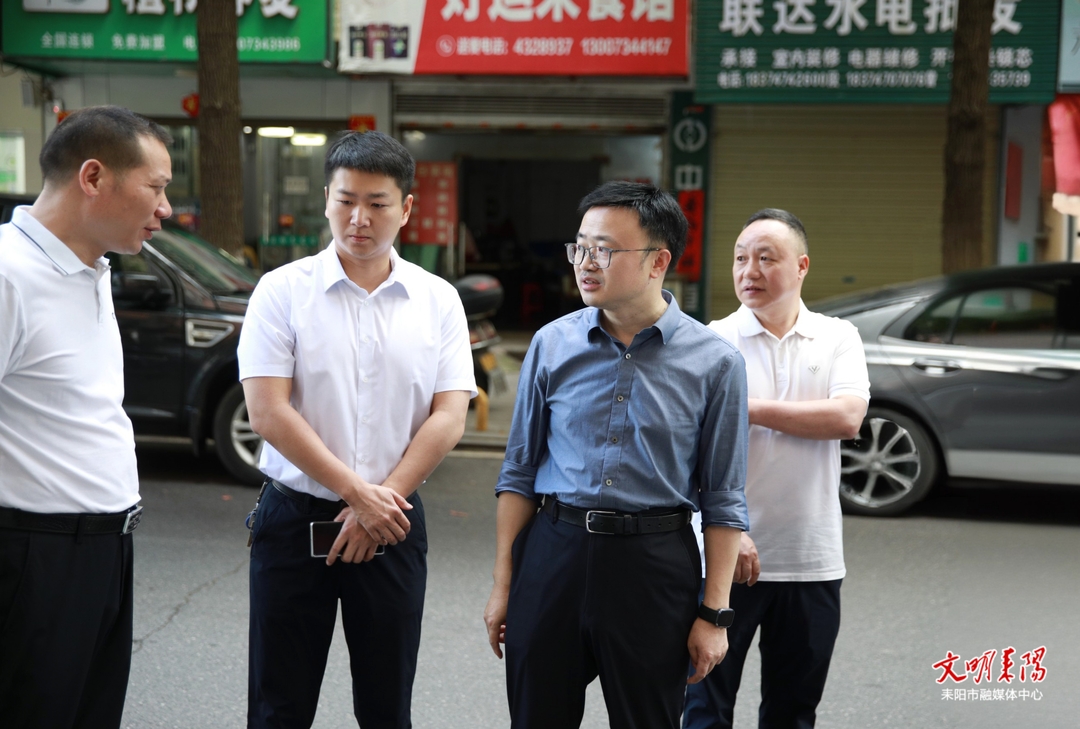张润槐调研城市运行安全及“出行难、停车难”问题整改工作