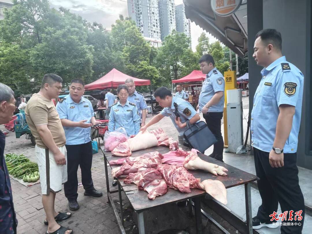 重拳整治“白板肉”！耒阳多部门联合执法筑牢餐桌安全防线