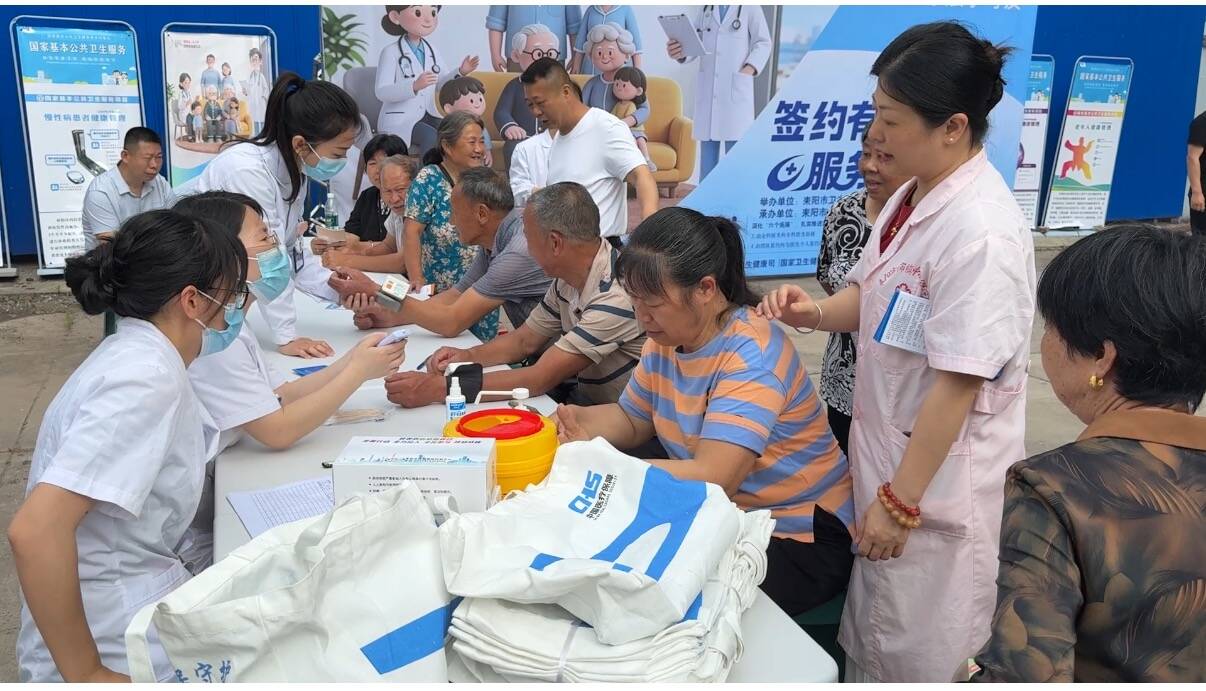 市卫健局组织开展第16个“世界家庭医生日”主题宣传活动