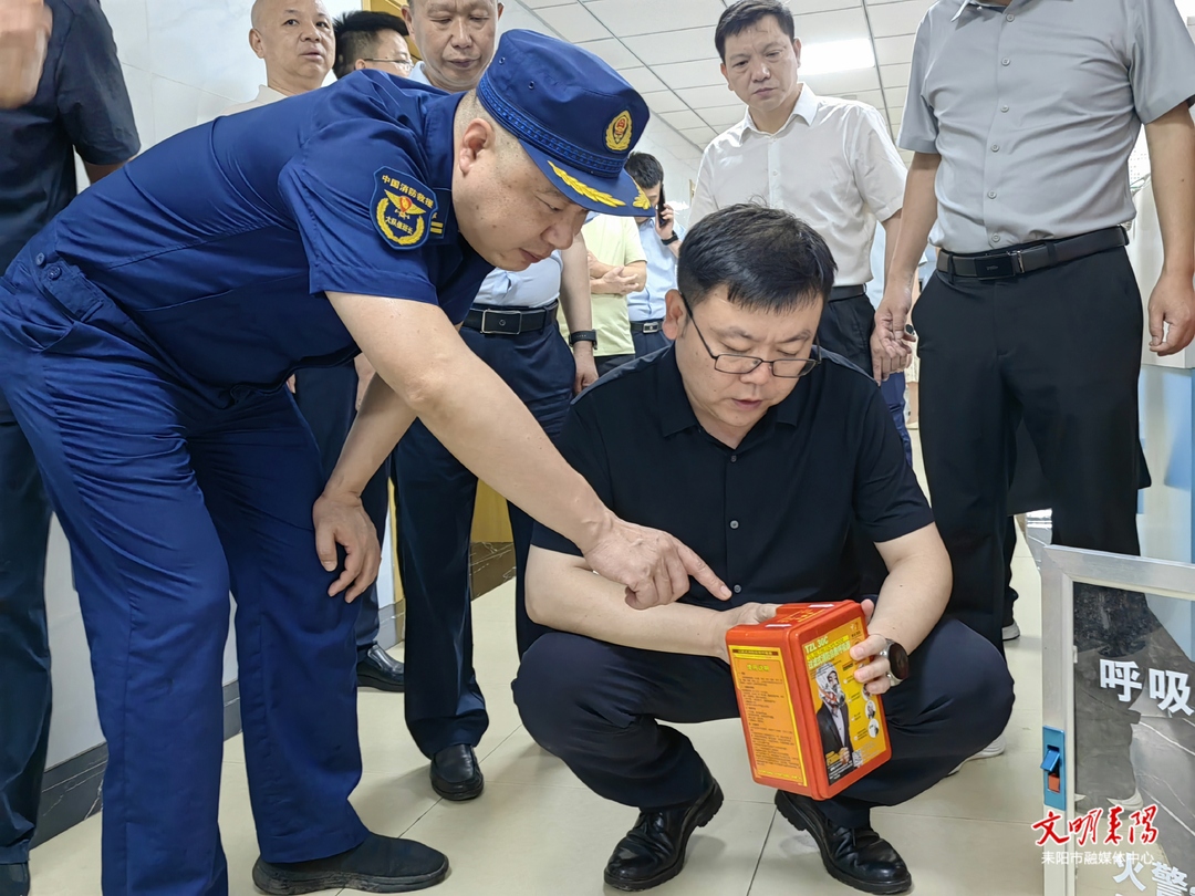 陈昌义督导检查重点场所安全生产风险隐患大排查大整治