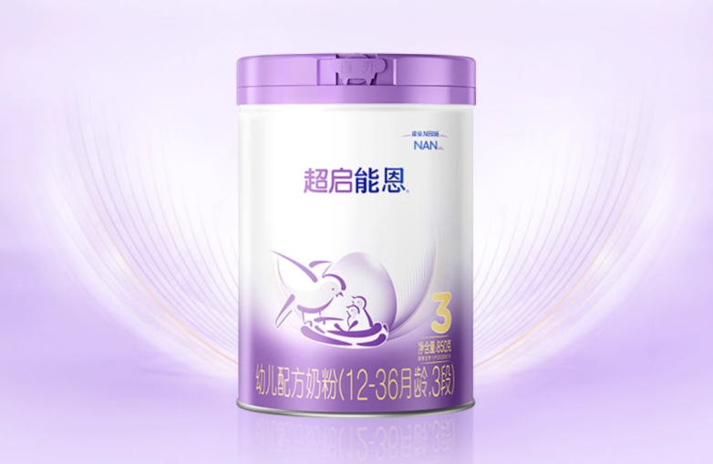 2025-2026年5月度水解奶粉选购指南：哪个牌子的水解奶粉适合小敏感宝宝？