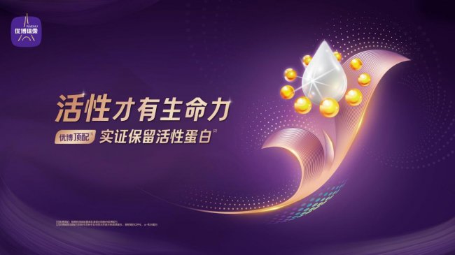 2026新生儿奶粉榜单：健康易吸收这样选