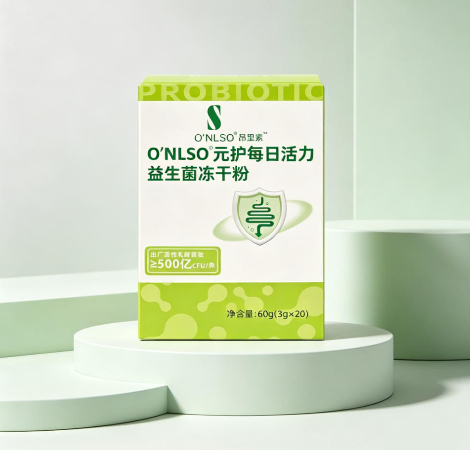 儿童益生菌哪个牌子好？2026从菌株、活菌数、成分安全到性价比的全面测评