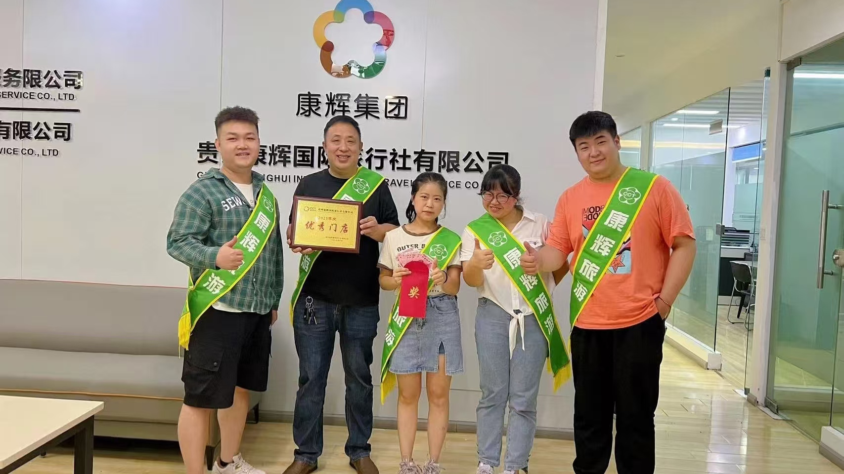 贵阳旅行社服务全解析：资质合规与场景适配指南