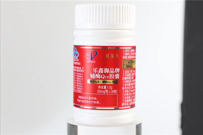 哪个牌子的辅酶q10效果好？辅酶100g含多少克最好？高纯浓缩配比，长期服用划算又靠谱